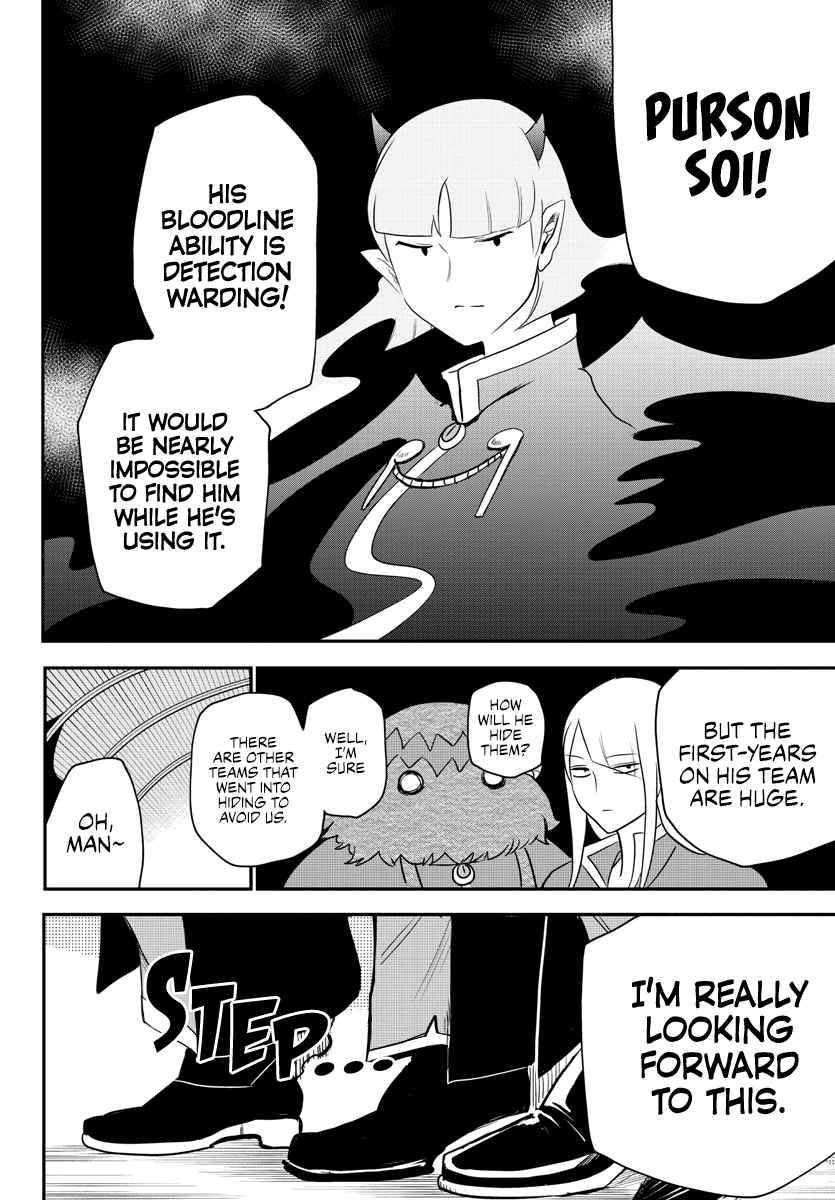 Welcome to Demon School! Iruma-kun, Chapter 233 image 16